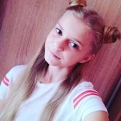 женя
