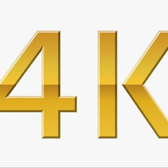 Где мои 4к?