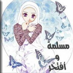 اغانى افراح