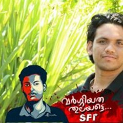 sarath