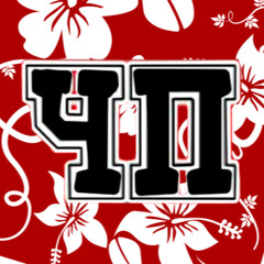 Чувак Против