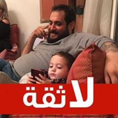 Nabil Massabni
