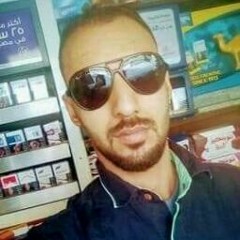 الچينرال هيما