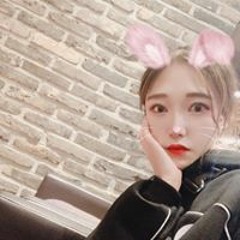 정수