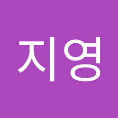 베카인님의노래
