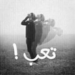 Mohamed Ak