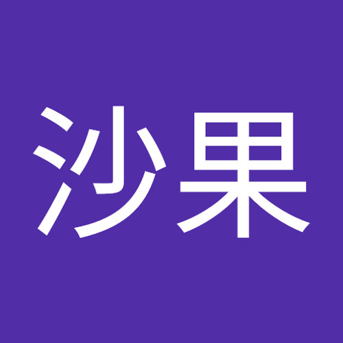 Stream 落合沙果| Listen to yonige playlist online for free on