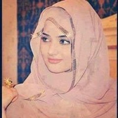 nedaa