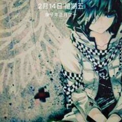 Zhicheng Ge