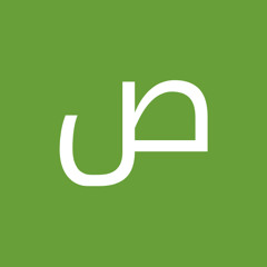 صگر العبيدي