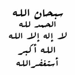 User 961984449