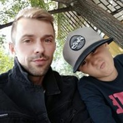 Паха