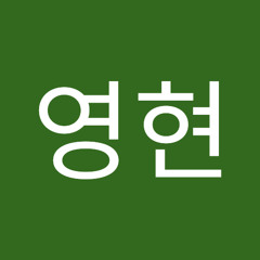긍정적날라리