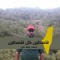 رامي منصور