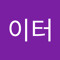 데이터