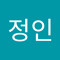 허정인