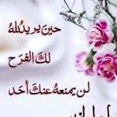ahmed