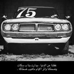بابلو اسكوبار