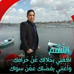 eslam