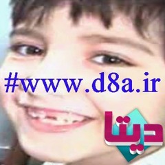 User 962570128