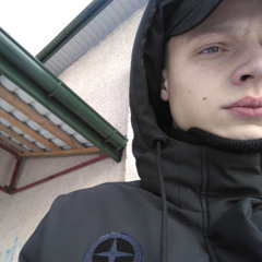 Repl. xxxx