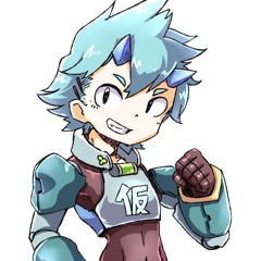 aqua quartz