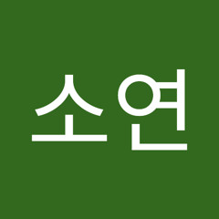 soyounjung12