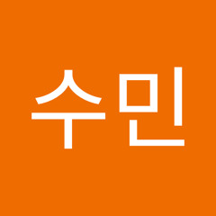 원수민