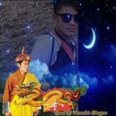 Writer Cheda