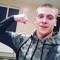 Ilya Bielov
