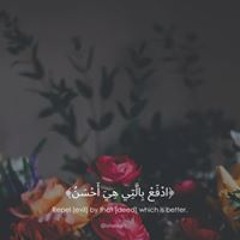 shahd
