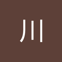 生草川