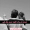 Asma Kareem