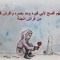Mhmd Elawady