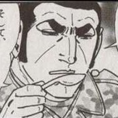 神の味噌汁