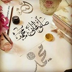 ممدوح دياب العمده