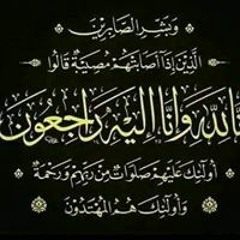 شيمو كوكو