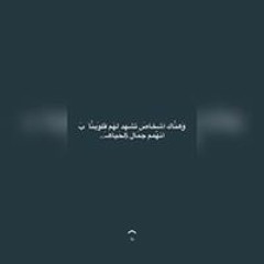 ruba