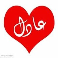 abdo