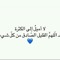hiba