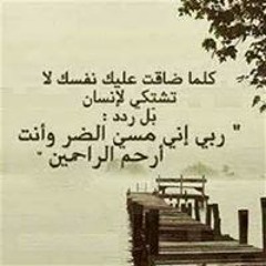 jooo 😌