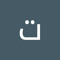 تعبنا تعبنا