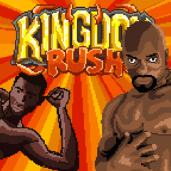 Сус Властелин