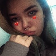 Алена Домрачева