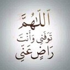 Yousef Q8