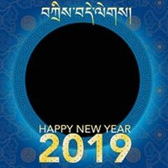Nyema C Ring