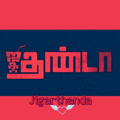 MERVIN DEV