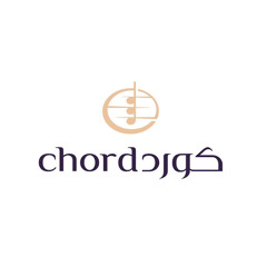 Chord 2 I كورد ٢