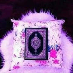 Samar A. Ahmed