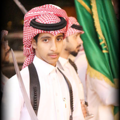 راكان الزهراني